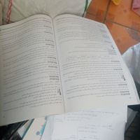 ٤تن کتاب وکاغذسفیدفرم