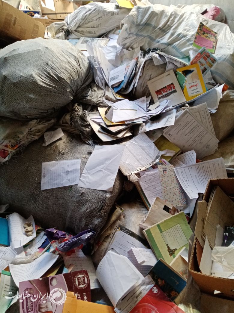 کتاب دفتر کارتن
