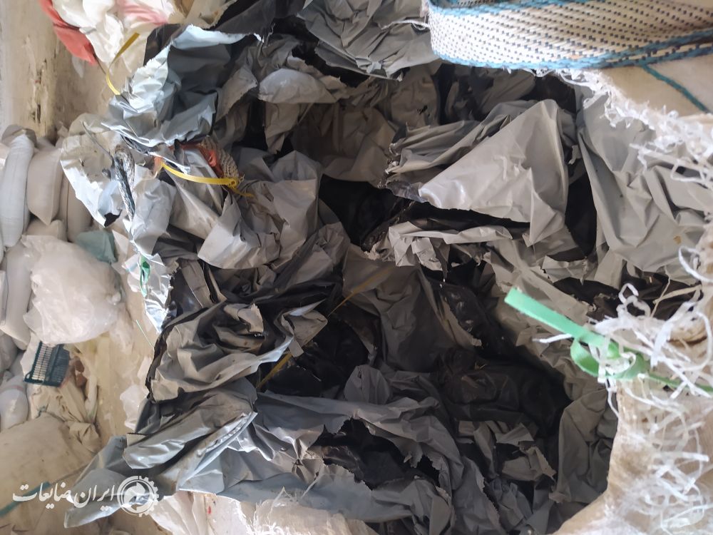 فروش کندری رنگی