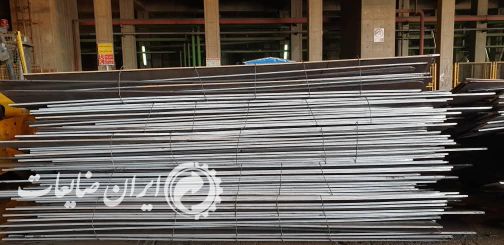 مزایده ورق درجه یک شامل (کنارورق وسرورق)