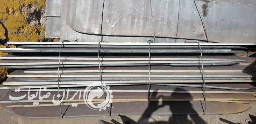 مزایده ورق درجه یک شامل (کنارورق وسرورق)