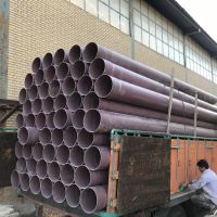 تولید کننده ی لوله های پلیکا (pvc) جدار