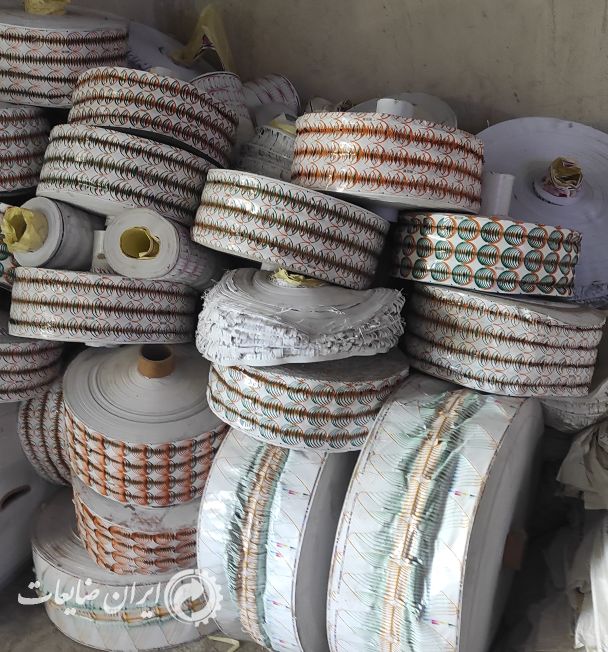 فروش ضایعات کاغذ رولی و پوشالی