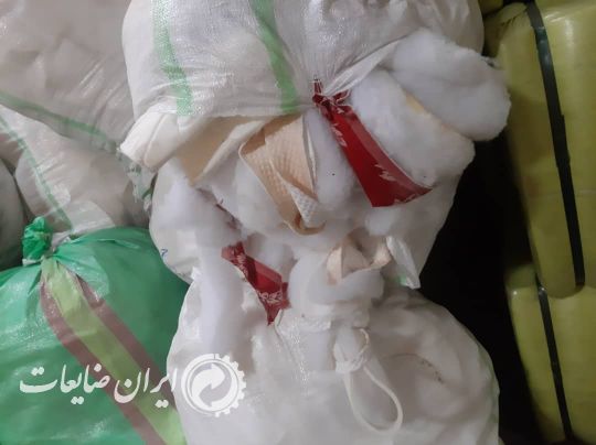 فروش ضایعات لایکو الیاف