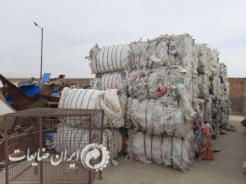 کیسه عدل شده