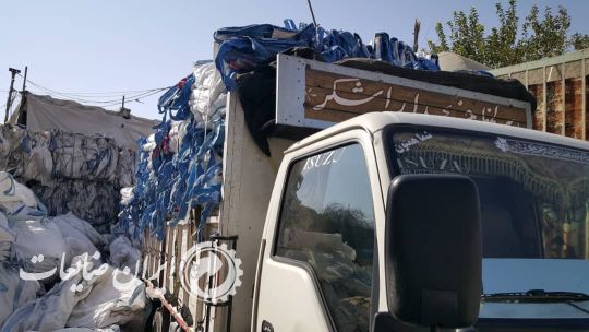 فروش جامبوبگ