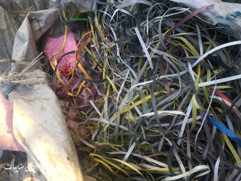 فروش ضايعات نخ گونى