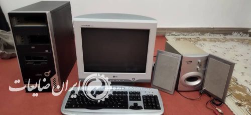 خریدار کامپیوتر انواع برد سوخته ومستعمل