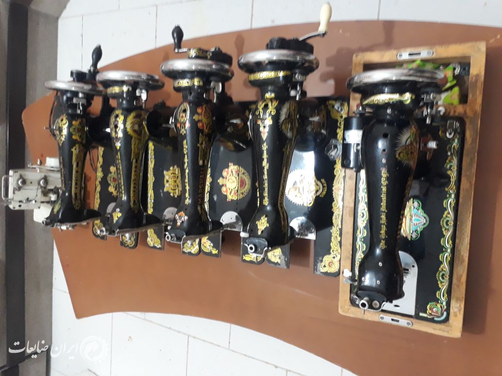 فروش کلکسیون چرخ خیاطی دستی اصلی