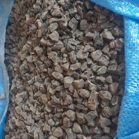 اکسیدور گونی