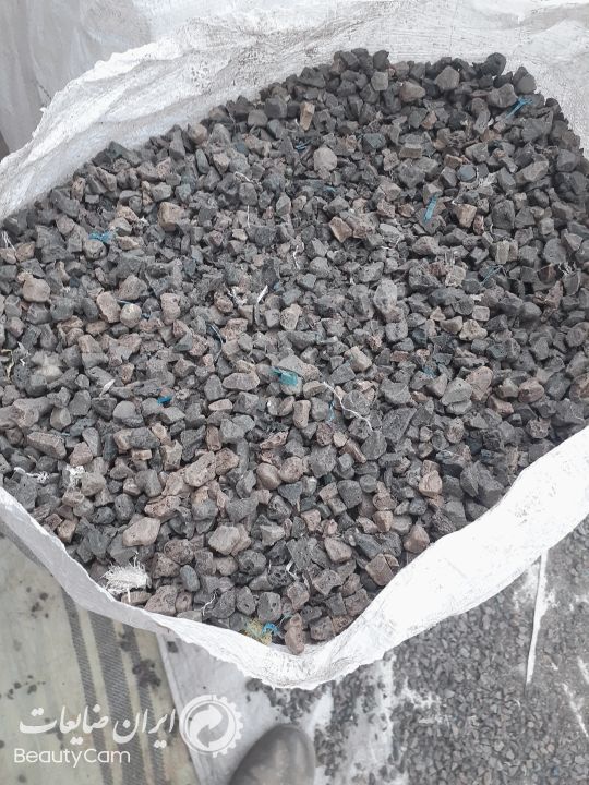 اکسیدور گونی