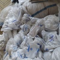 فروش کیسه مواد
