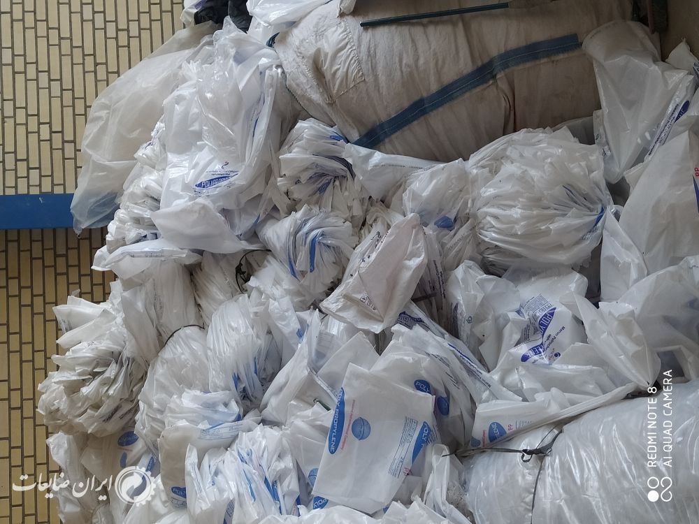 فروش کیسه مواد