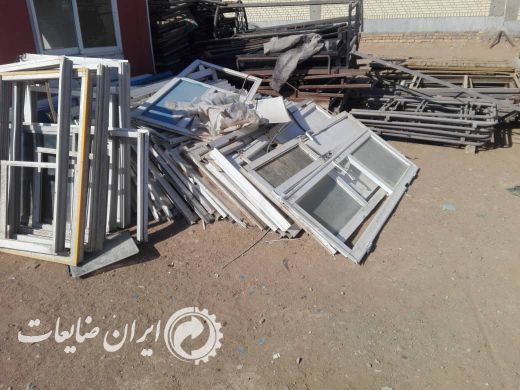 ضایعات آهن، مس، برنج و فلزات دیگر