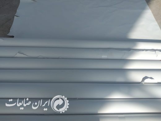 مزایده کاغذ خام روکش ملامینه(کاغذ خام دکوراتیو آغشته)