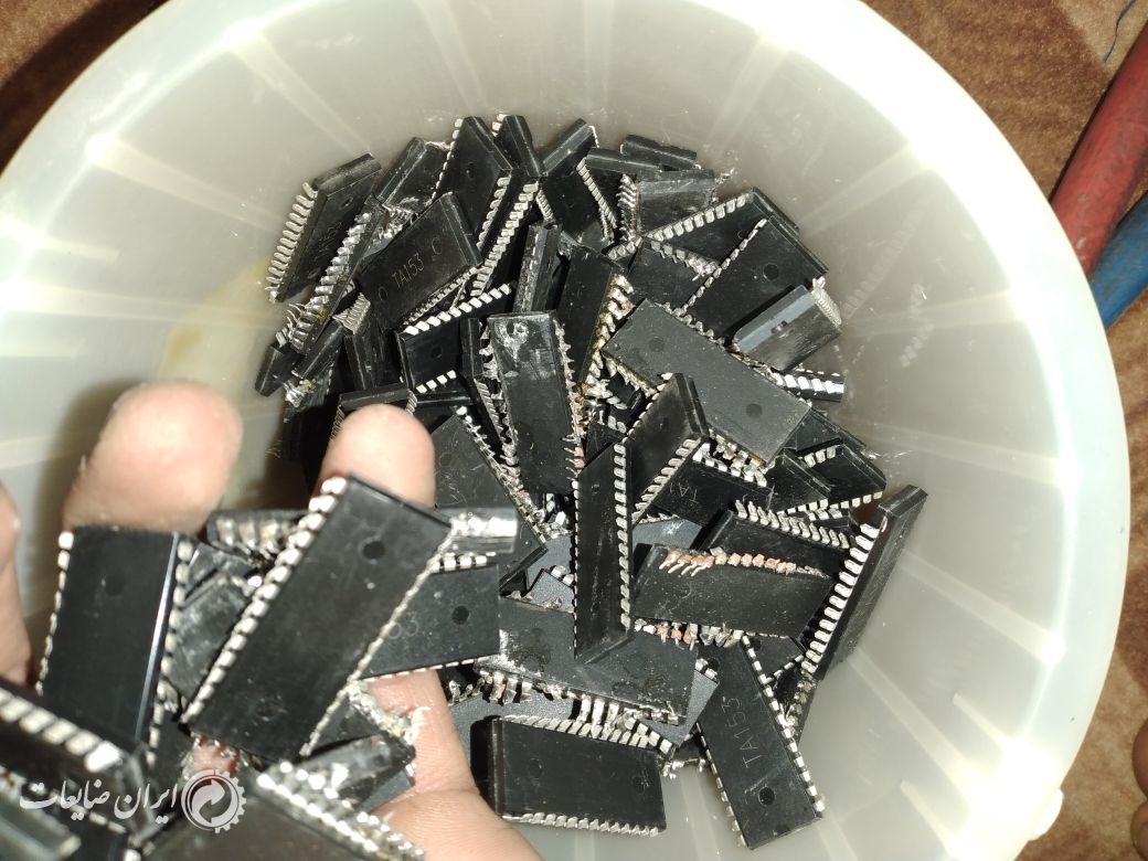 تعدادی ای سی برای استخراج