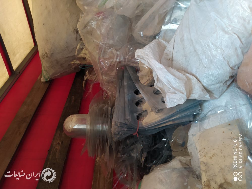 فروش پت کنار ورق وکیوم فرمینگ