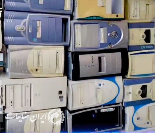 خریدار ضایعات الکترونیک