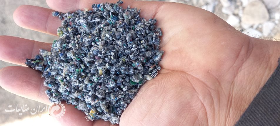 فروش کندری چهاررنگ