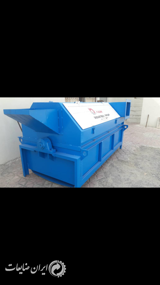 سانتر سانترفیوژ ابگیرنایلون