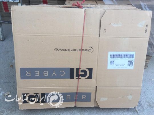 خرید کارتن سیگار