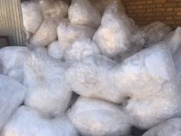 خرید نایلون و کارتن