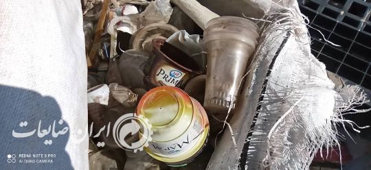 فروش ضایعات درب پنیر و بستنی