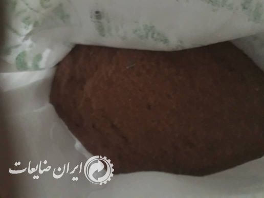 فروش مس  آلومینیوم آسیابی درصد مس ۸۰ و درصد آلومینیوم۲۰ درص