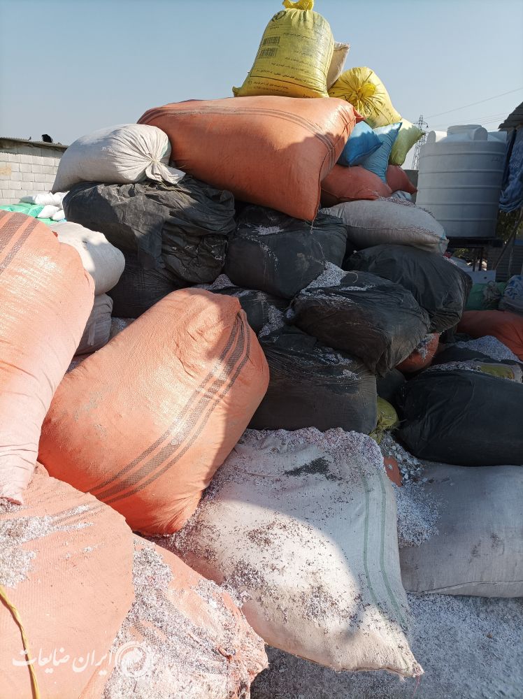 خریدار ضایعات پوشال نوار لبه pvc