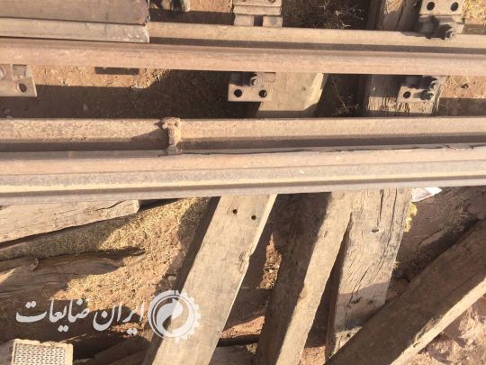 ضایعات ریل( R50,R60) زیر 6 متر