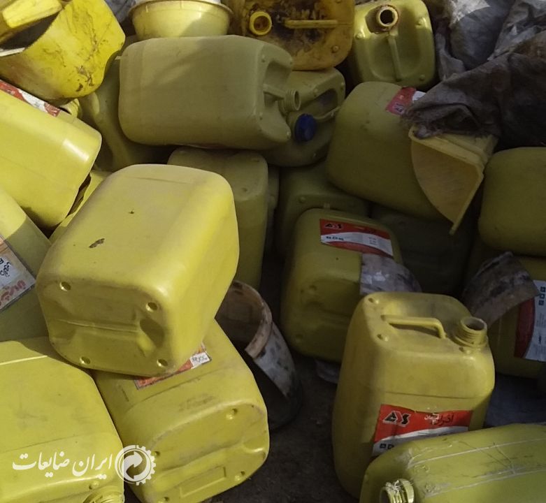 خرید ضایعات پلاستیک شرکتی و دوره ای