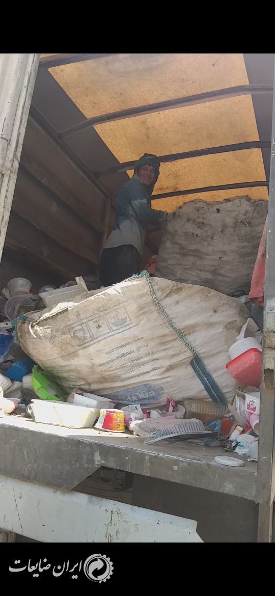 خریدار پلاستیک و کارتن