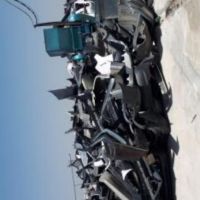 خرید سپر ماشین