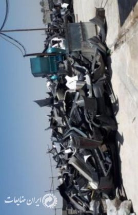خرید سپر ماشین