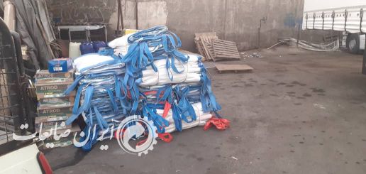 فروش کیسه جامبو بگ و بیگ بگ
