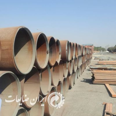 خرید ضایعات اهن آلومینیوم چدن