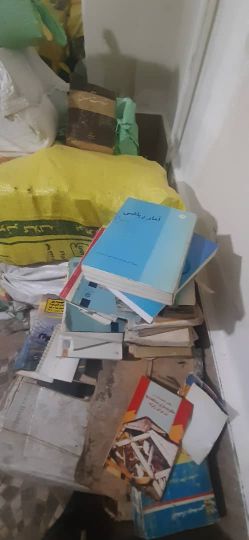 فروش کتاب دانشگاهی یکدست