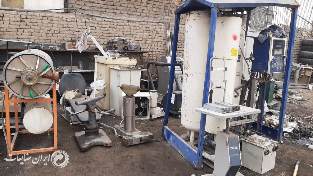 پزشکی اوراقی فروش کیلویی