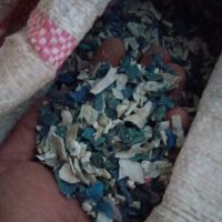سبد اسیابی