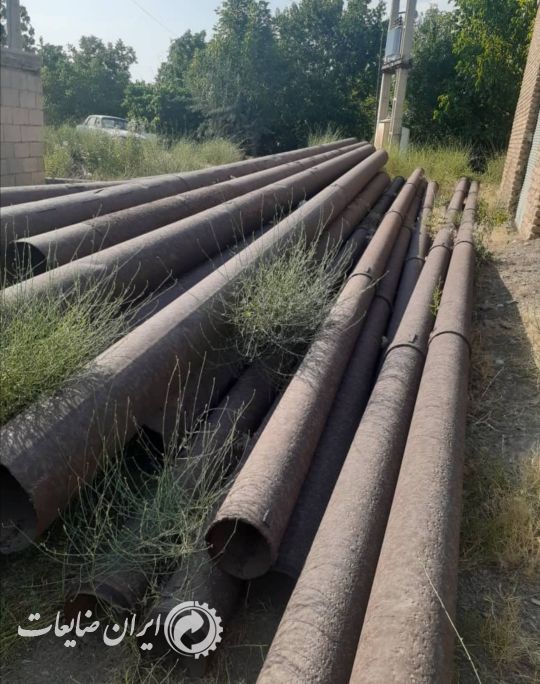 لوله های اب اهنی