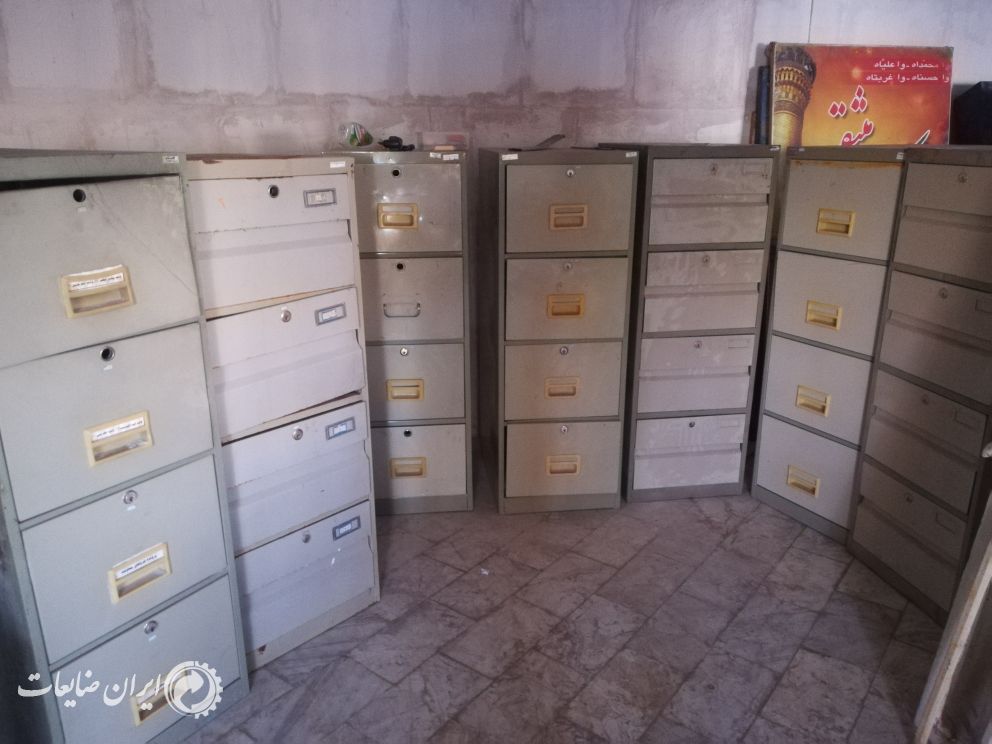 فروش فایل آهنی
