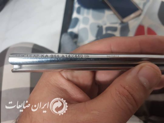 خریدار ضایعات پلاتین پزشکی