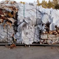 فروش ضایعات کاغذ دکور خام
