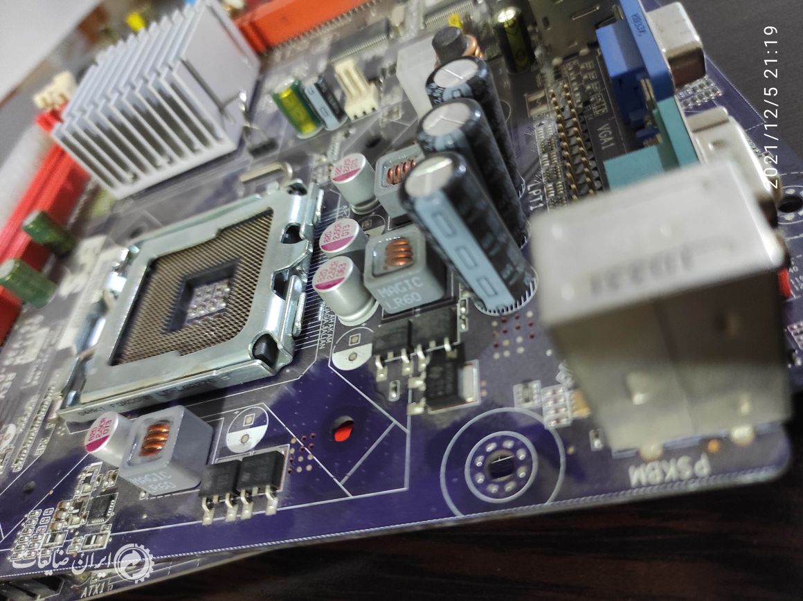 خرید ضایعات موبایل وکامپیوتر CPU