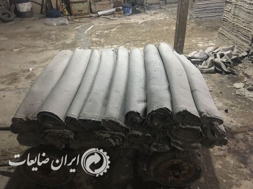 ضايعات كارتن مقوا