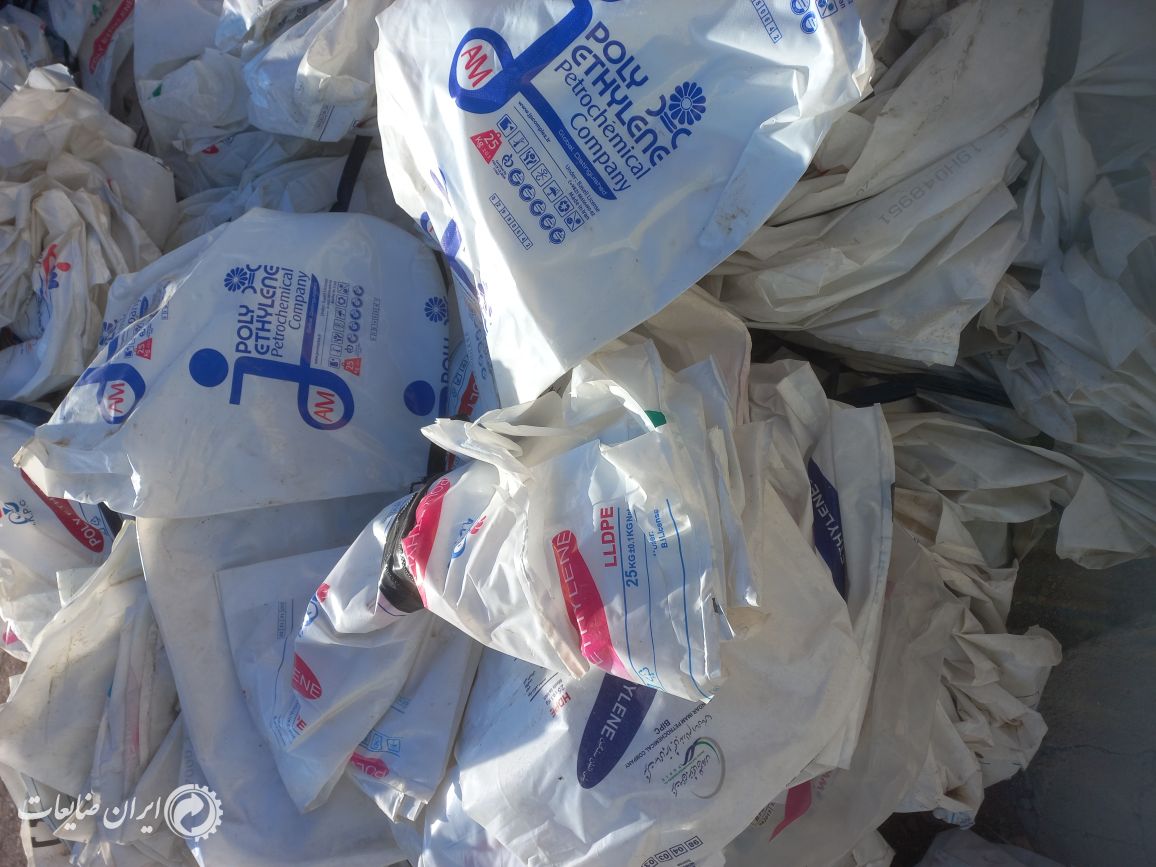 کیسه مواد پلی اتیلن