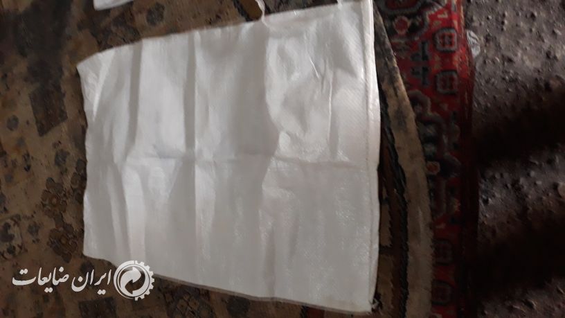 خریدار انواع گونی