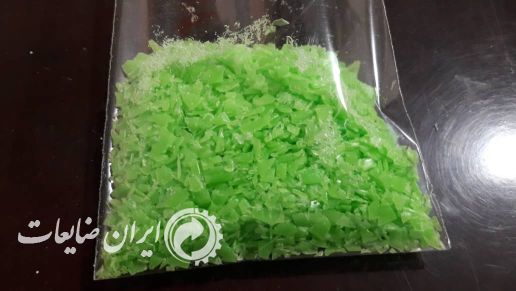 پپ آسیاب شده شرکتی سفید ورنگ شاد