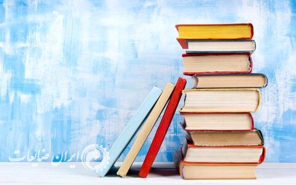 خرید کیلویی کتاب دفتر کارتن