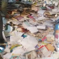 فروش ضایعات کاغذ به وزن 700 کیلو گرم